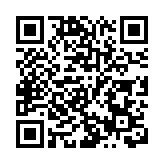 习近平同新加坡总统哈莉玛就中新建交30周年互致贺电