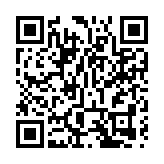 港府今起再為的士小巴司機提供免費檢測 