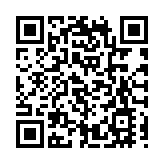 歐盟峰會首日希臘說「不」 拒接受東地中海議案條款