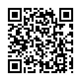 彭耀佳：旅發局將推鼓勵本地旅遊計劃 