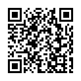 香港政青辦《奪冠》欣賞會弘揚中國女排精神