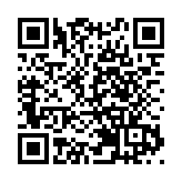 管浩鳴：陈同佳赴台自首问题交由台湾律师安排