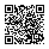 保安局澄清沒與台方設立「單一聯繫窗口」 不會違法向台方提供陳同佳案件證據