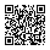 警方中環搗破無牌酒吧拘捕41人