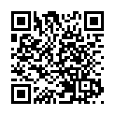 「中國釣魚島數字博物館」網站10月3日開通