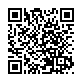 蘇丹政府與反政府武裝簽最終和平協議