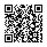 蓬佩奧縮短行程只出訪日本 取消蒙古韓國之行