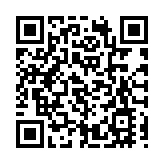 韓日兩國就放寬商務人士入境限制達成一致