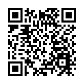 管浩鳴稱陳同佳投案意願明確