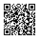 西貢白腊灣發現疑似長征火箭碎片