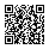 竹篙灣趕建2000檢疫營舍 冀年底完工