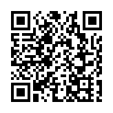 中國海警連續查獲兩起海上特大涉嫌走私香煙案