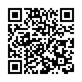 被囚的法國學者獲伊朗當局暫時釋放