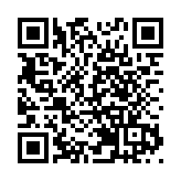 肺癌免疫治療藥納入關愛基金 團體冀擴大資助