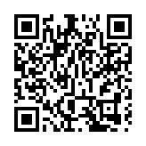 沙特放寬限制 民眾可入麥加大清真寺副朝覲