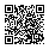 男子返鄉拍違章 交警接報罰36人