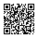 郭家麒惡意中傷及羞辱警員 警方嚴厲譴責