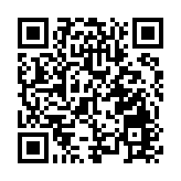 文旅部：国庆中秋假期过半 再次提醒游客注意安全