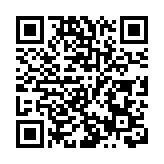 警方嚴打非法賽車危駕 拘6司機扣查31車