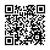 林鄭接納司法人員推薦委員會推薦 任命賀知義為終院非常任法官