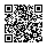 中国人民大学成立评价研究中心探索建立高等教育评价的中国标准