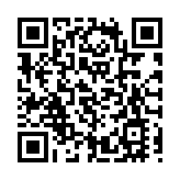 拜登競選團隊：拜登願意推遲與特朗普舉行辯論