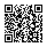 甘肅岷縣發生交通事故 已致6死14傷