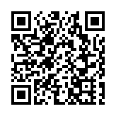 私隱專員公署将舉辦第一屆「私隱之友嘉許獎」