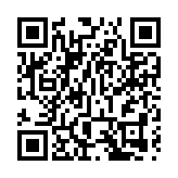 伊拉克巴格达遭四枚火箭弹袭击