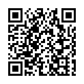 電影資料館11月7日免費放映《明月幾時有》
