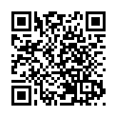 城大校長郭位主持網上講座 提出應對新冠肺炎方法