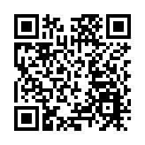 仁濟醫院：发现4宗新增耳念珠菌個案