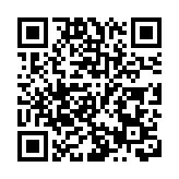 图集 | 德國環保組織示威 呼籲保護森林