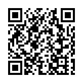 民建聯區議員指屯門區議會出現涉嫌企圖禁錮政府官員事件