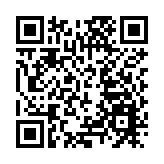 新民黨葉劉淑儀祝賀陳敏娟及甘文鋒獲特區政府授勳