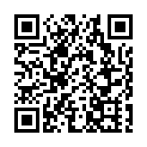 保安局：無權干預陳同佳赴台方式 促台務實解決問題