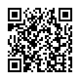 美心伍淑清妹夫中環墮樓亡 疑因病厭世