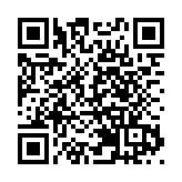 林鄭：繼續揪出教育界的害群之馬