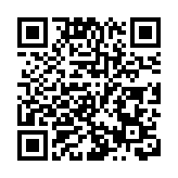 中國代表26個國家在聯大批評美西方國家侵犯人權