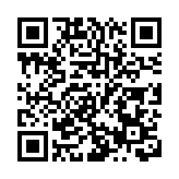 白宮新聞秘書麥克納尼及其兩名助理确诊新冠