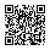 進口重疾藥物受阻 伊朗將起訴46個美國實體 