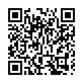 不滿酒吧打烊 20多人狂毆酒吧職員致1死3傷