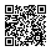 日本自民黨擬26日召集臨時國會 菅義偉將接受質詢