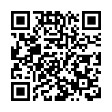 生產力局将舉辦網上採購會《Sourcing Fair 2020》