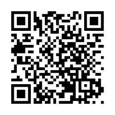 日本外務大臣：8日起重啟日韓人員往來