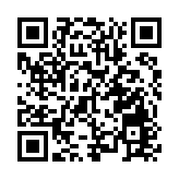 「理大教育資訊日2020」10月10日網上舉行