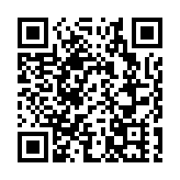 教育局：不容「港獨」意識在學校蔓延