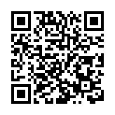 一中小企業董事涉詐騙銀行融資1900萬今提堂