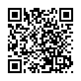 瑪嘉烈醫院發現4名耳念珠菌案例