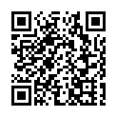 教聯會認同教育局取消一名教師註冊的決定